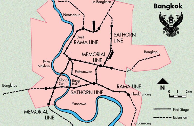 Bangkok Mass Rapid Transit System